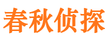 确山外遇调查取证